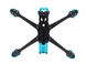 Рама Apex 7" HD для FPV-дронов kd72304 фото 3