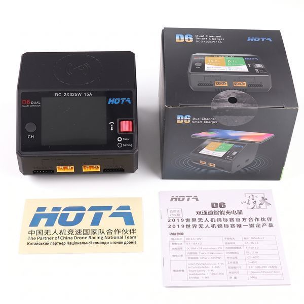 Умное зарядное устройство HOTA D6 650W 15A 1-6S Dual Channel DC Smart Charger kd72407 фото