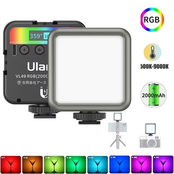 Cвітло Ulanzi VL49 Full Color RGB kd72506 фото